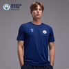 【官方正版】曼城俱乐部 | 深蓝色印号速干T恤  侧边透气网孔面料拼接胶标logo 商品缩略图1