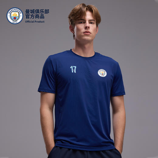 【官方正版】曼城俱乐部 | 深蓝色印号速干T恤  侧边透气网孔面料拼接胶标logo 商品图1