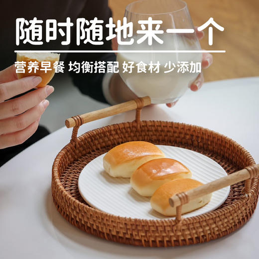 【零添加】原味小馒头 商品图5