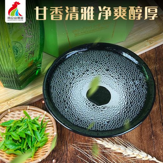 鸡公山茶香型白酒高端系列圆融茶酒整箱（52度500ml*6瓶） 商品图1