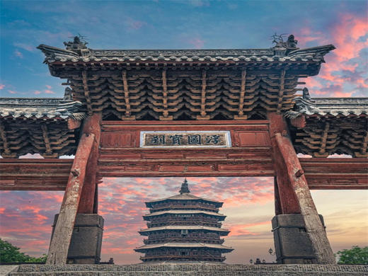 元旦2日【忻州古城】｜ 晋北锁钥的雄浑与沧桑の佛光寺-忻州古城-崇福寺-应县木塔 商品图7