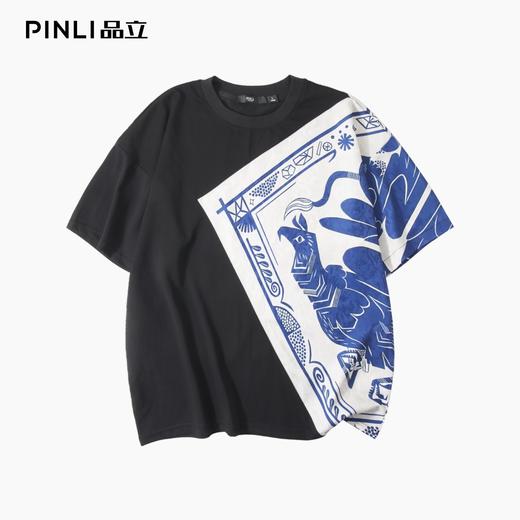 PINLI品立2025夏季新款国潮印花拼接短袖T恤潮牌宽松休闲男士上衣B252111026 商品图3