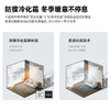小米（MI）米家柔风空调挂机1.5匹新一级能效卧室壁挂式智能互联冷暖变频空调KFR-35GW/R1X1 1.5匹 一级能效 商品缩略图5