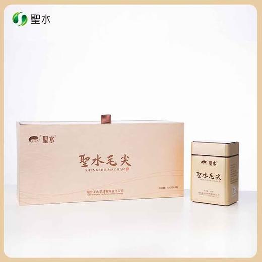 2025新茶 竹山圣水绿茶·圣水毛尖 400g(100g*4盒） 商品图2
