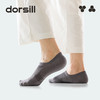 Dorsill朵熙儿  成人浅口网眼船袜10双装 商品缩略图1