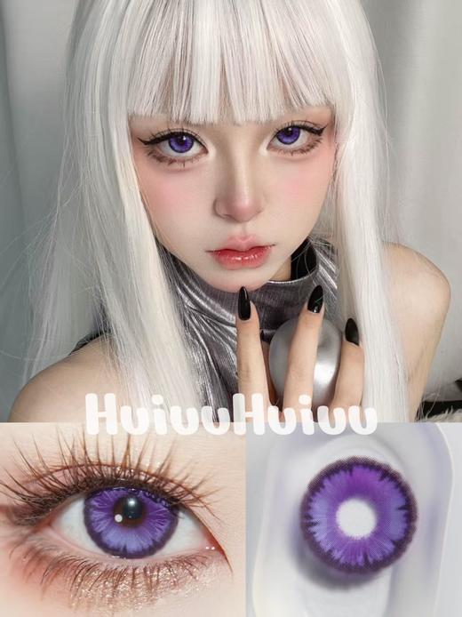 【大直径半年抛】MIMIPARK-海神蝶袖-14.5mm【半年抛 0-800度 无525/575】 商品图0