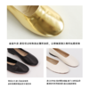 RIM RIM塑型马皮鞋百搭浅口低跟复古金色奶奶鞋单鞋舒适3608 商品缩略图1