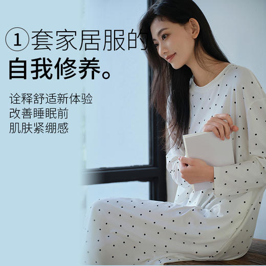 水柔棉睡裙 商品图2