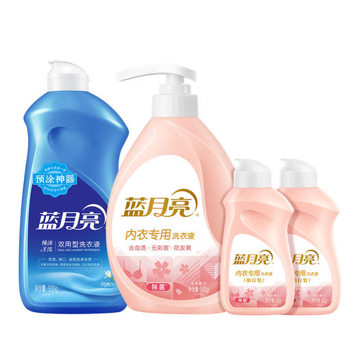 【直播到手价41.9！】蓝月亮 柔润樱花内衣专用洗衣液500g+柔润樱花内衣专用洗衣液(旅行装) 80g+2+手洗双用型洗衣液500g瓶（预售5天内发货） 商品图0