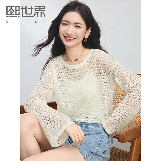 熙世界薄款镂空针织衫女春夏2025年新款宽松慵懒风肌理感罩衫上衣 商品图0