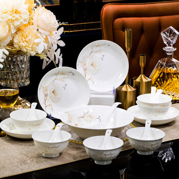 以辰碗碟套装景德镇陶瓷碗盘餐具整套家用饭碗筷乔迁送礼白玉兰 /厨具 /餐具 /餐具套装