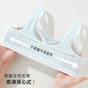 雅黛俪 【16-18岁 2件装】3阶少女文胸含桑蚕丝发育期内衣柔软 商品缩略图5