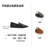 RIM RIM2024秋冬新款塑型马皮鞋乐福鞋平底金属扣懒人单鞋英伦风2439 商品缩略图3