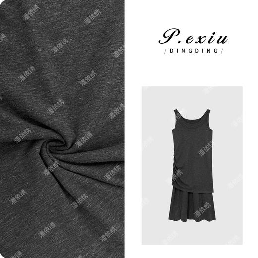 PanYiXiu/潘依绣【赫拉小姐】天丝抽褶背心吊带连衣裙套装W-62708 商品图0