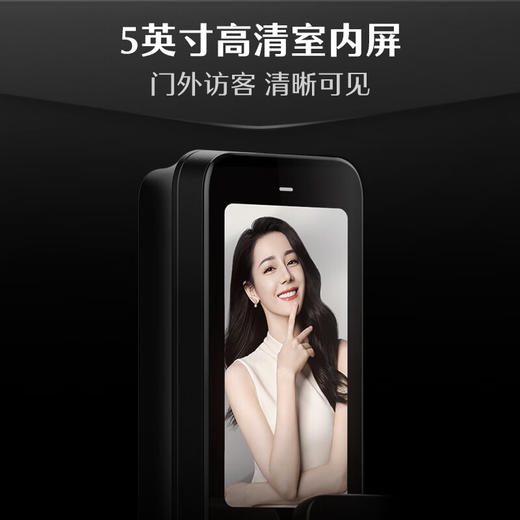 德施曼人脸猫眼智慧屏指纹智能锁麒麟R9AI智能管家 商品图2