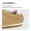 RIM RIM【松弛系列】复古撞色运动薄底德训鞋休闲塑形马皮鞋202403 商品缩略图6
