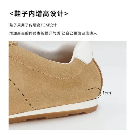 RIM RIM【松弛系列】复古撞色运动薄底德训鞋休闲塑形马皮鞋202403 商品图6