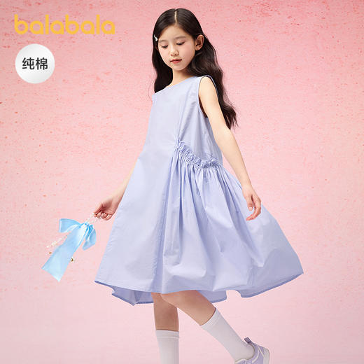 巴拉巴拉女童裙子儿童连衣裙夏装中大童甜美纯棉文艺无袖花苞裙子 商品图1