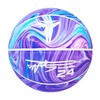 【快速回弹，训练比赛专用球】7号成人耐磨篮球礼物 蓝球软皮手感5号 幼儿园儿童小学生篮球-QQ 商品缩略图11