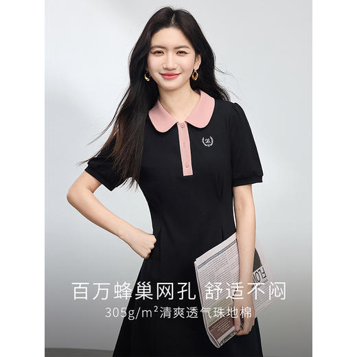 熙世界通勤撞色polo领连衣裙女短袖夏新款收腰显瘦中长裙t恤裙子 商品图1