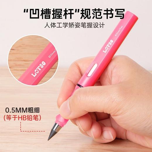 「多款可选」学生铅笔 小学中学写作业铅笔 商品图2