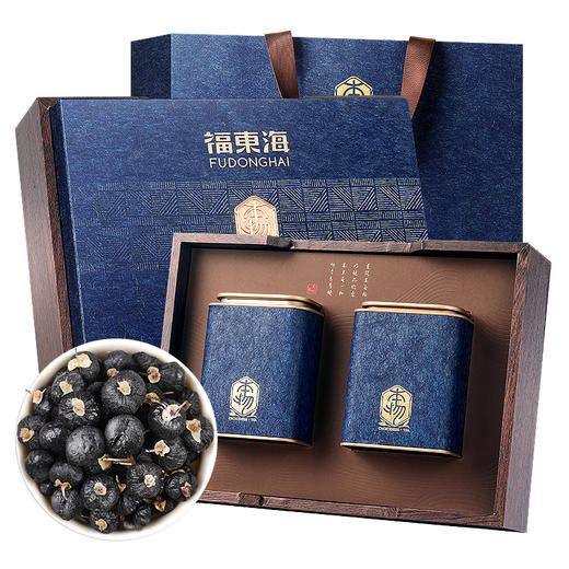 【自营】【福东海】特选优级甄皇大果黑枸杞礼盒480g 商品图0