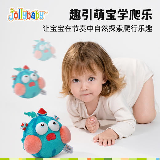 jollybaby水果音乐跳跳球宝宝学说话抬头练习唱歌婴儿毛绒玩具0-1岁 商品图3