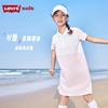 LEVIS 夏 大童小童 儿童童装连衣裙 LVG-DR-P226 商品缩略图6