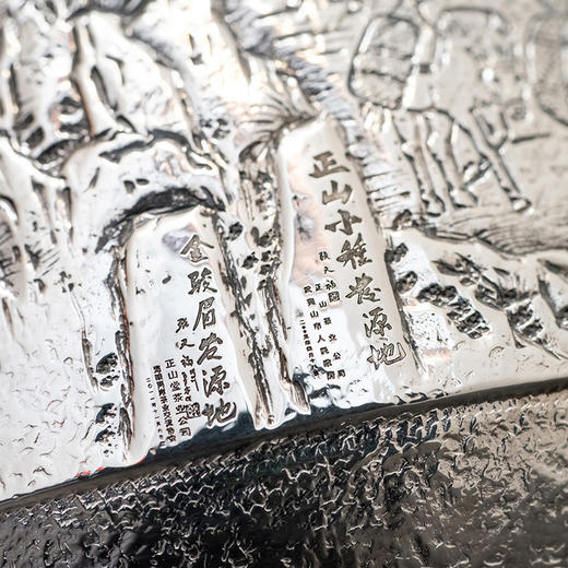 正山堂 万里茶道正山银壶 足银9999纯银器非遗工艺锻造200ml 商品图3