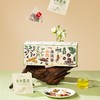 【宜昌助农馆】山药消消茶  15g*15包/盒 商品缩略图7