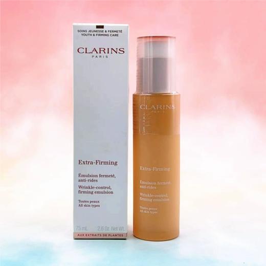 CLARINS娇韵诗焕颜弹簧乳液75ml 商品图0