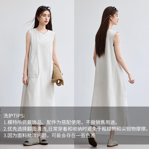 VICTORIA&VERA夏季“素袂烟行”现代极简风江南布衣感素色无袖飘带连衣裙 商品图2