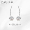 ZEGL真柳设计师蒲公英系列花朵耳环女独特小众耳钉高级感长款耳饰 商品缩略图3