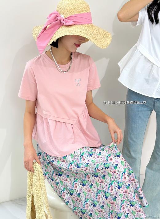 4BSR095454#AB拼上衣
 商品图4