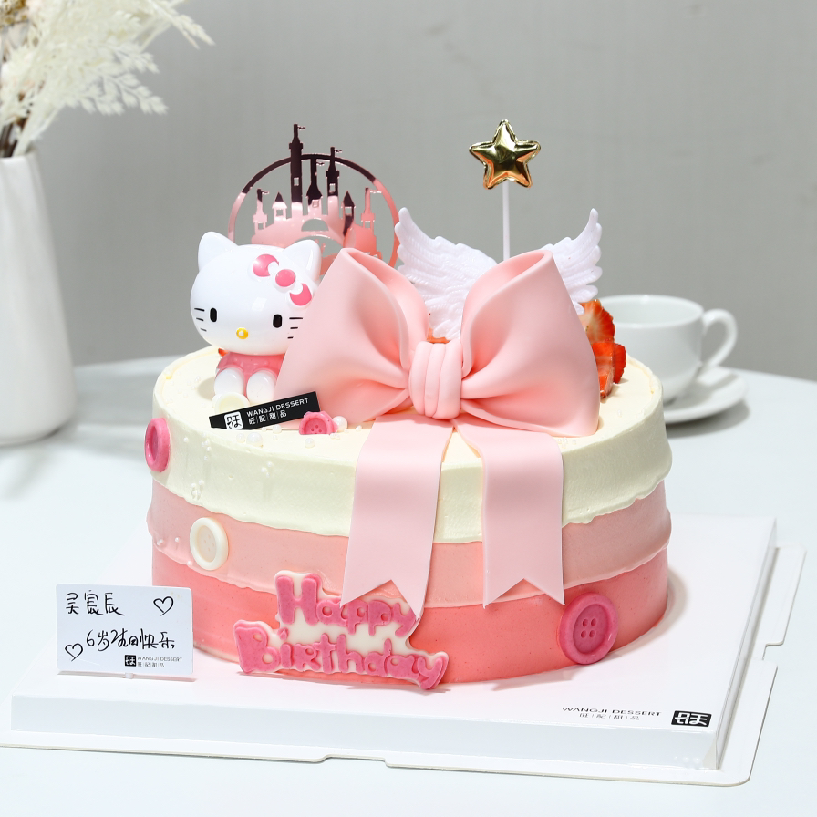 【粉粉凯蒂猫】新鲜芒果夹心戚风蛋糕，有进口动物淡奶油和混合乳脂奶油可选