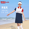 LEVIS 夏 大童小童 儿童童装连衣裙 LVG-DR-P226 商品缩略图0