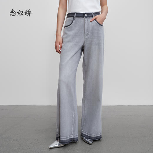 【商场同款】CNT5472 “ 时髦拖地裤 ”  冰川灰中性色调 好搭配耐看 好穿 灰色牛仔裤 商品图3