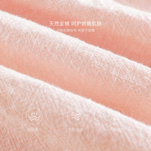 马克珍妮女童甜美花边小飞袖连衣裙 宝宝裙子纯棉夏装新款550887 商品图3