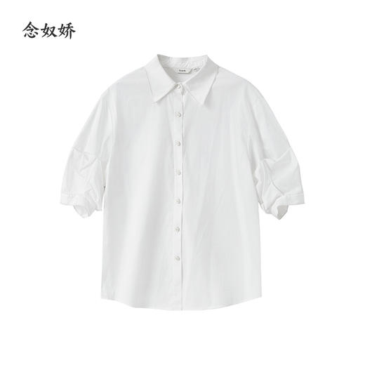 【商场同款】CNB5495 “白色中袖衬衫 ” 去班味衬衫，展现职场松弛感 微微光泽有质感 商品图8