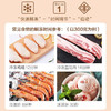 格兰仕微波炉烤箱一体机_G70F20CN1L-DG(B0) 商品缩略图2