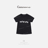 COCO ZONE 刘一一【棉莱赛尔混纺】简约舒适小插肩袖T恤CD1A0649 商品缩略图2