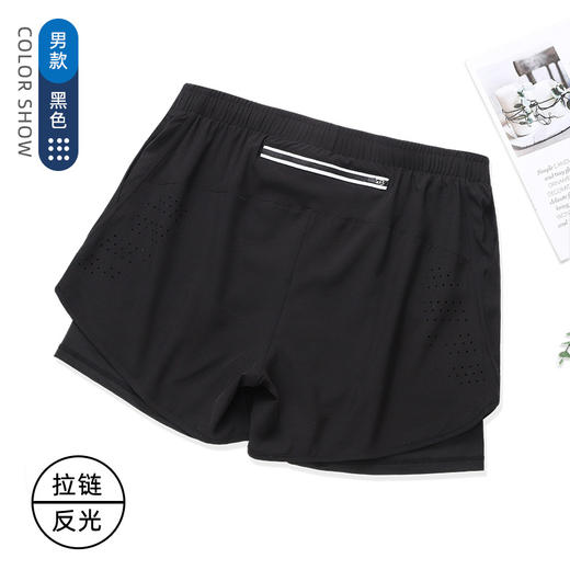 夏季跑步训练三分短裤激光打孔防走光内衬 商品图0