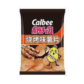 卡乐比Calbee 烧烤味切片型马铃薯片 60g/袋