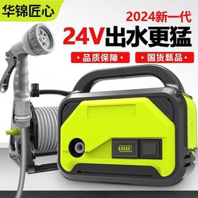 便携式抽水泵充电式高压洗车机锂电池浇水农用灌溉高压大水量