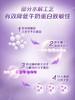 雀巢超启能恩1段 800克 婴幼儿部分水解/适度水解奶粉  含Bb-12 商品缩略图1