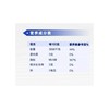 日清 健康利多低芥酸菜籽油 1l/瓶 商品缩略图2