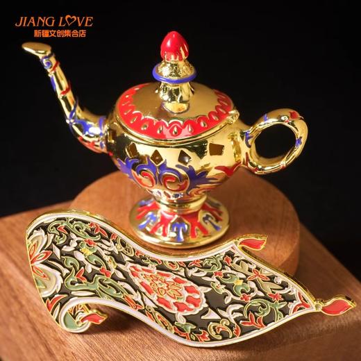 至爱疆物·一千零一夜-神灯+魔毯组合装 可亮灯冰箱贴 商品图1