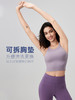 Iyoga 女士亲肤舒适瑜伽背心 B063 商品缩略图0