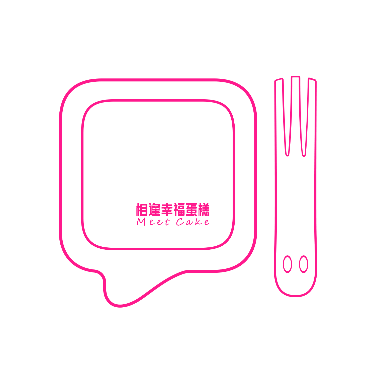 【20积分+3元】5盘5叉（积分兑换）