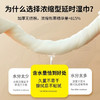 安太医男用延时喷雾外用延时喷剂男士延迟湿巾可口不麻神油成人情趣用品 牛油盒升级款湿巾一盒3片装 商品缩略图6